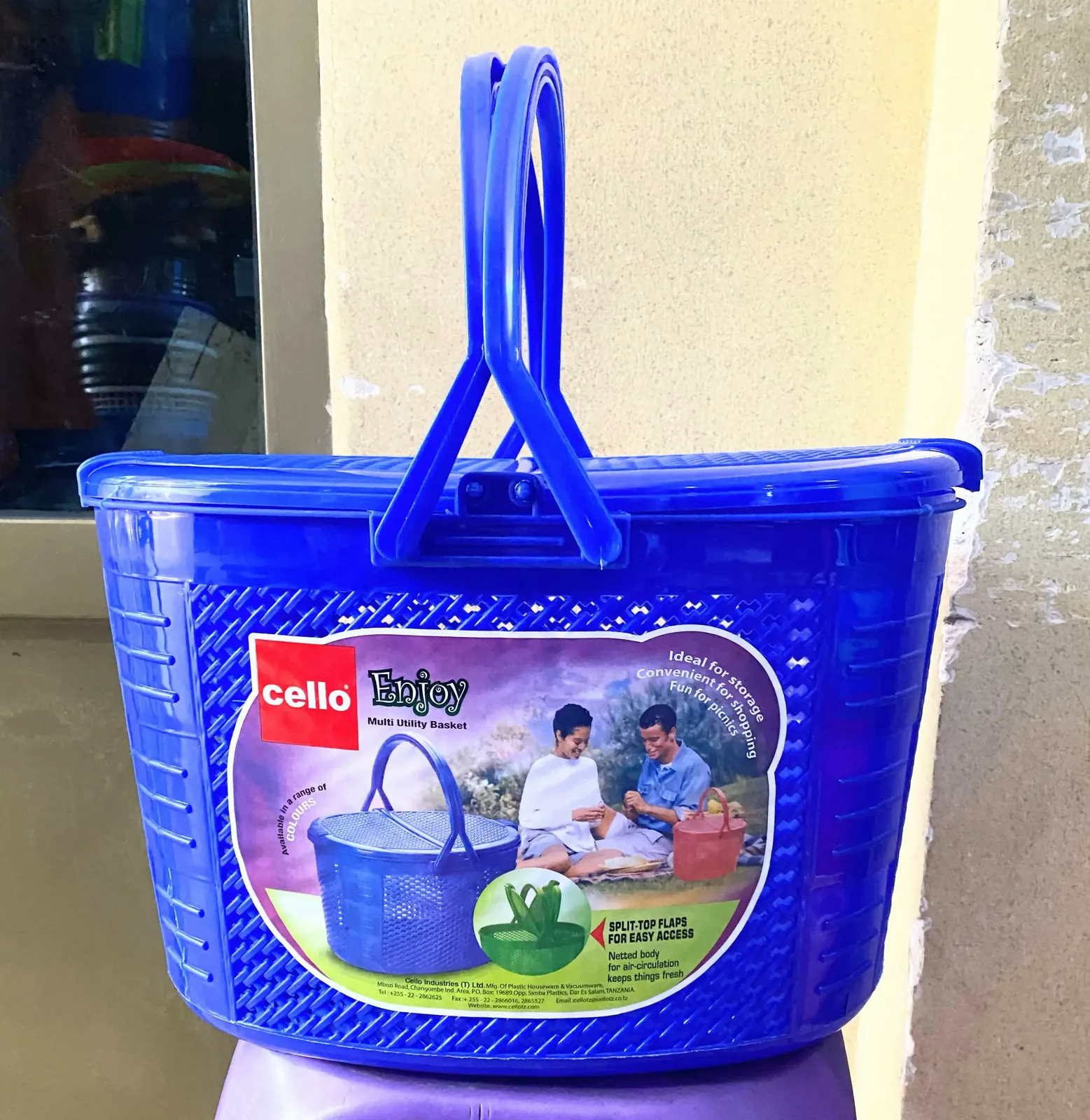 CELLO MULTI BASKET