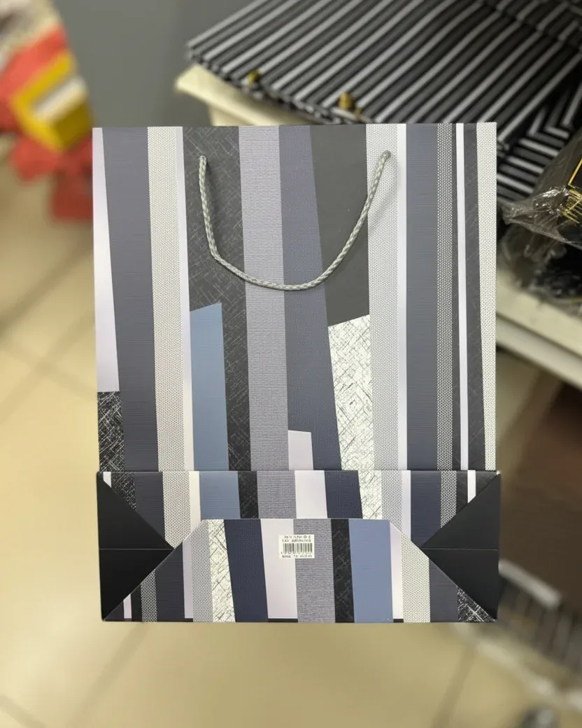 Modern Geometric Striped Paper Gift Bag 31*32*10 cm