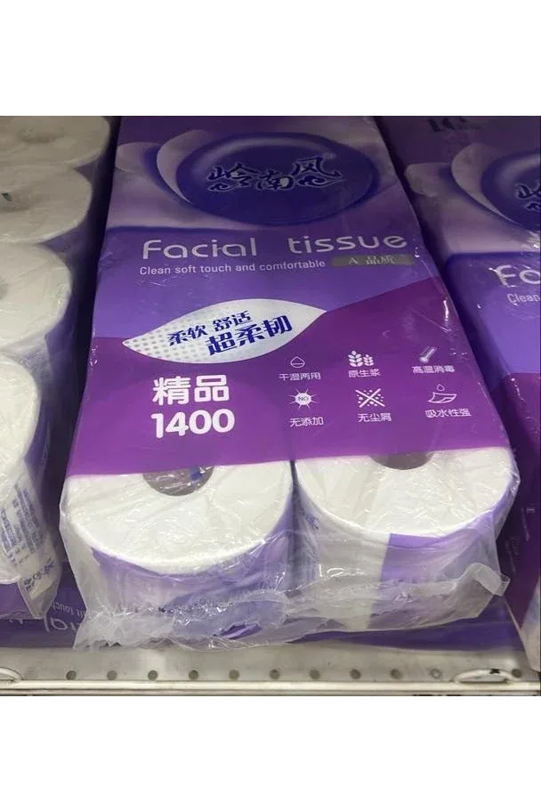 Ultra-Soft Facial Tissue – 10 Rolls