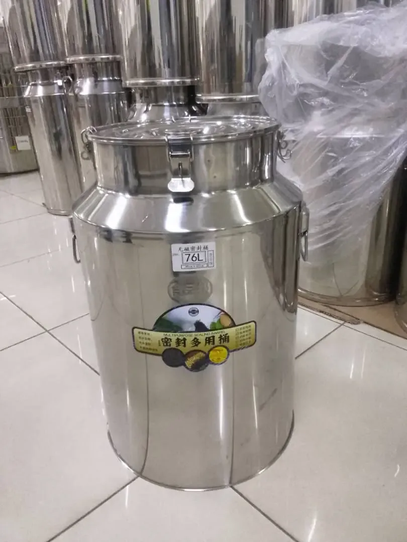 Stainless Steel Milk Can - 55L
