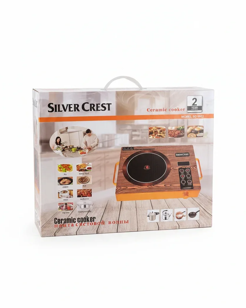 Electric Silver Crest Ceramic Cooker Model: SC-7032