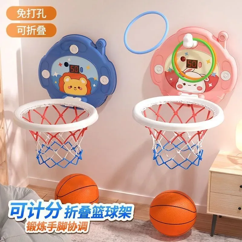 New Children’s Basketball Frame Indoor Shooting Hanging Baby Basketball