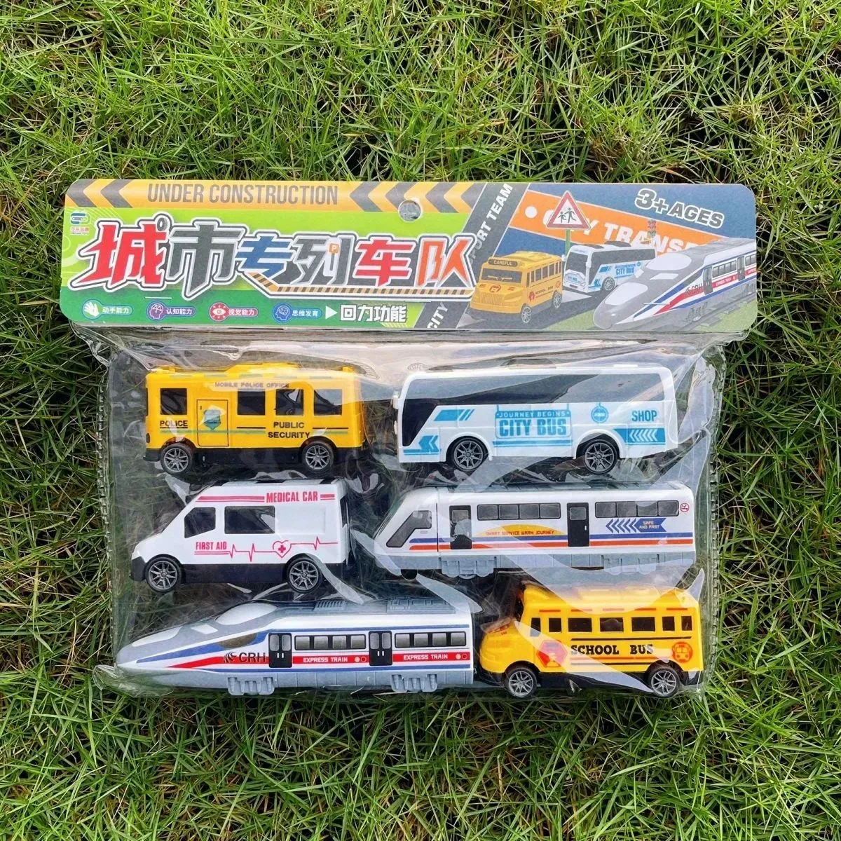 6pcs Bus toys for children