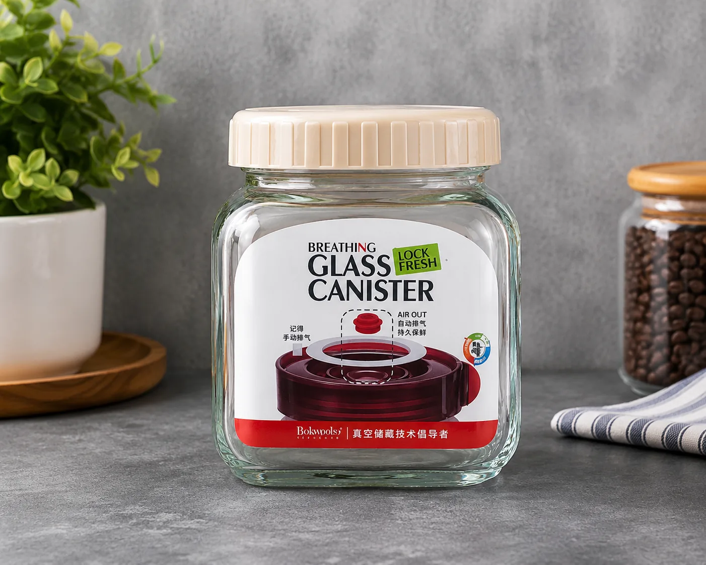 Glass Food Storage Canister with Airtight Lock Lid
