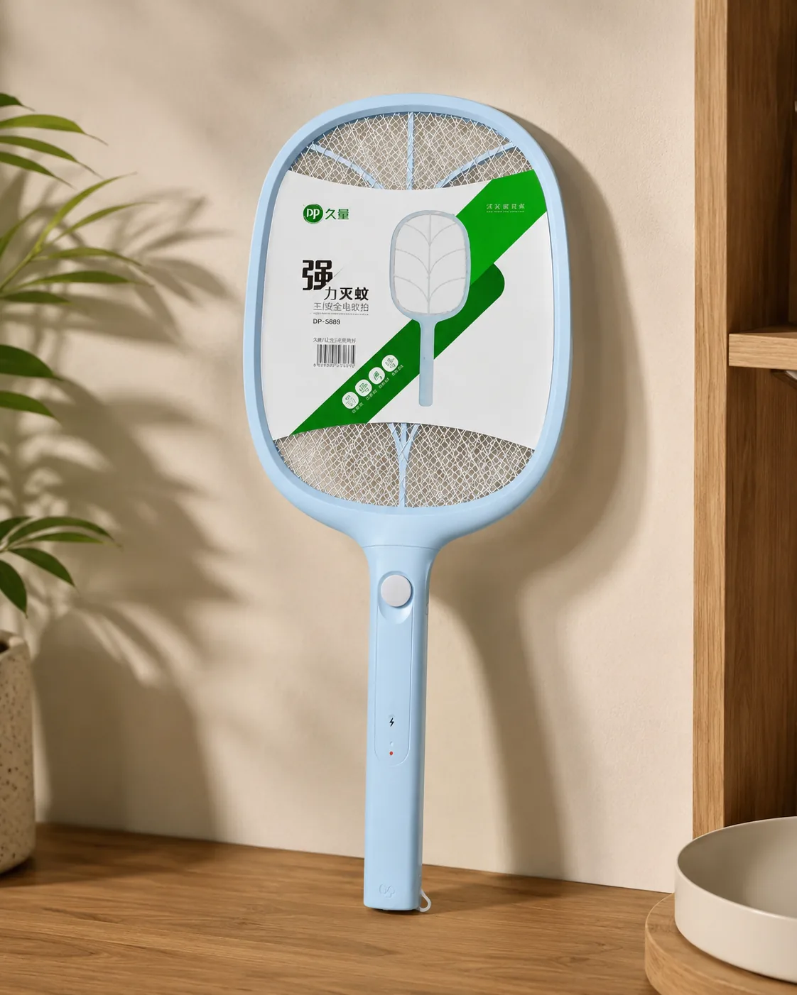 Rechargeable Electric Mosquito Swatter Racket