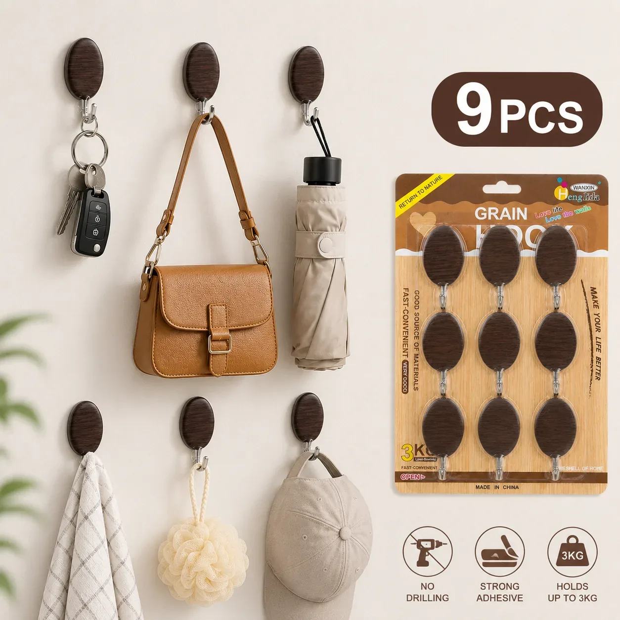 9pcs Wood Grain Oval Adhesive Wall Hooks Set