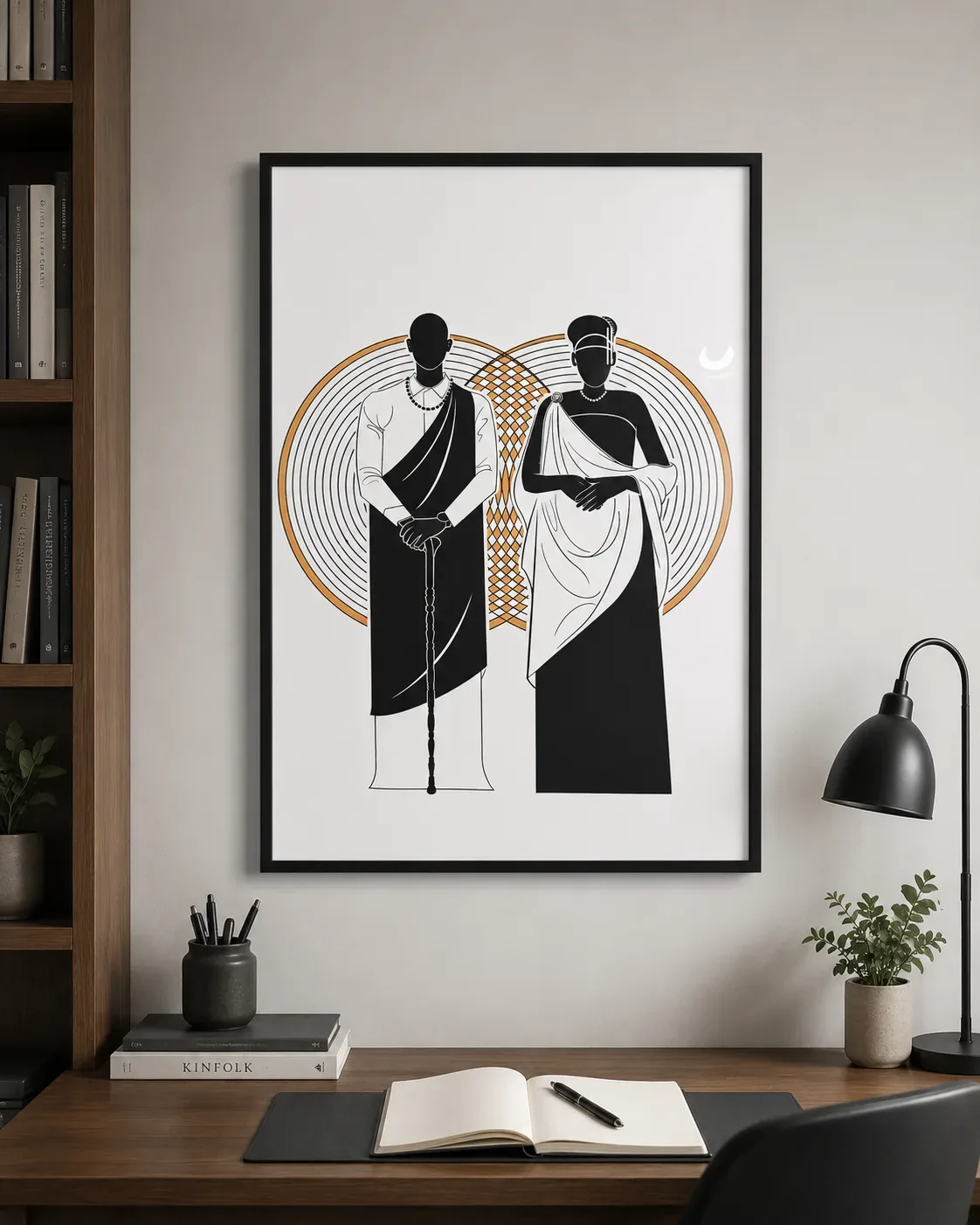 Rwandan Heritage Wall Art Poster