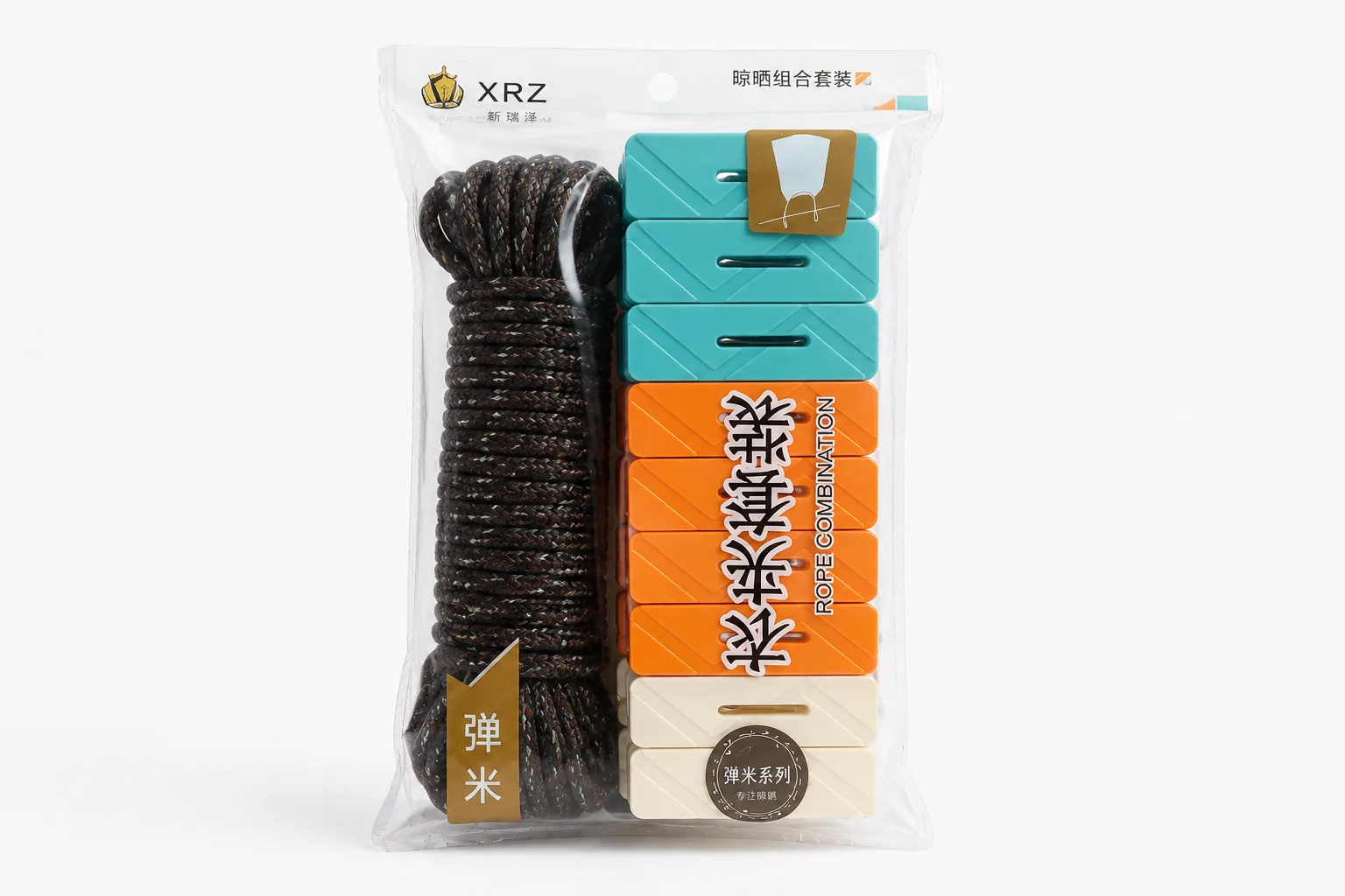 Indoor & Outdoor Laundry Drying Rope Set
