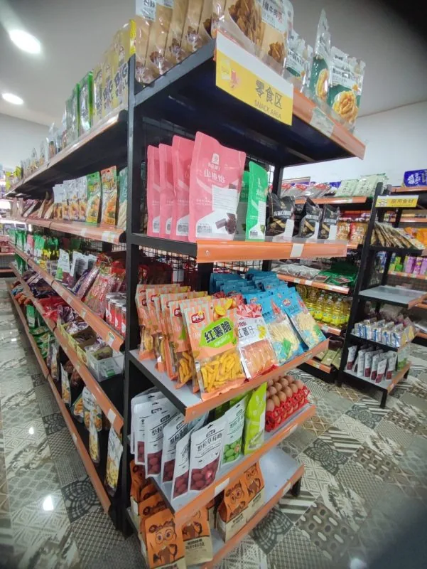 Phoenix Chinese Supermarket