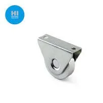 SLIDING GATE U GROOVE