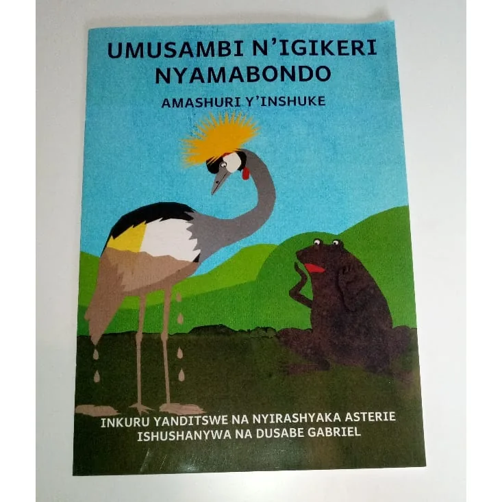 Umusambi n'Igikeri Nyamabondo