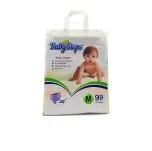 Baby Steps Medium Diapers 5-10kg