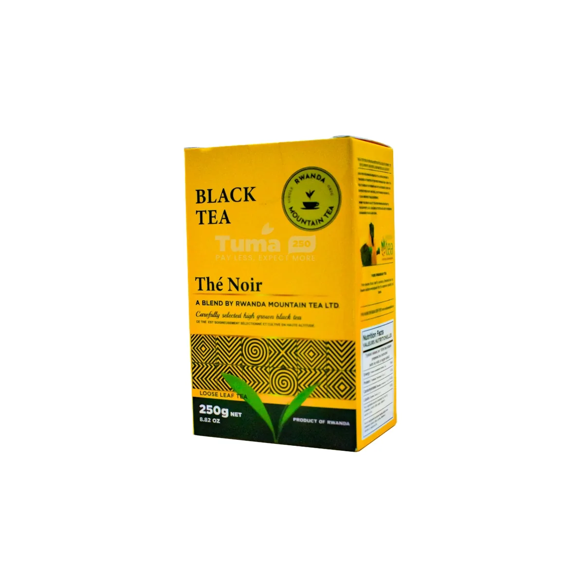 Rwanda Mountain Black Tea ( The Noir) 250g