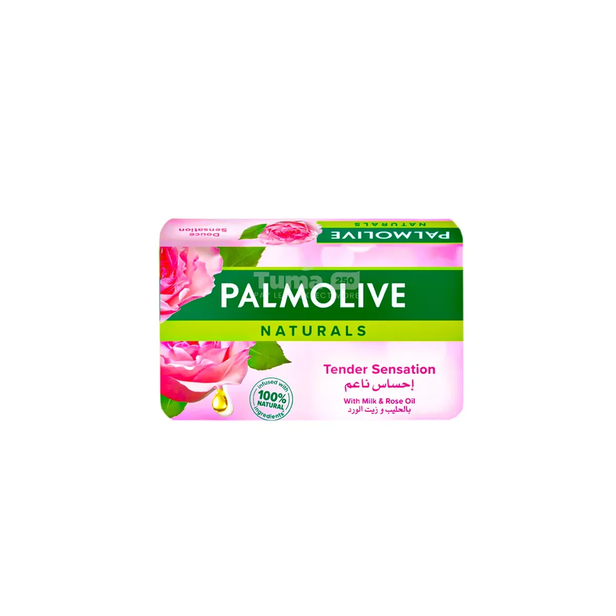 Palmolive Naturals Tender Sensation With Milk & Rose Oil Soap 170g